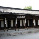 서울에 있는 궁과 문 이미지