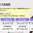 대전영어도서관 이미지