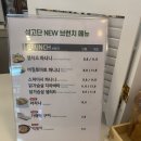 설고단평택 이미지