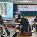 대진고등학교 이미지