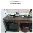 사파리모텔 이미지