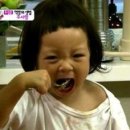 소백산양대창구이 이미지