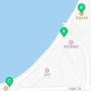 간월포구식품 네이버블로그