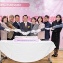 영등포구 영등포노인종합복지관 파이낸셜뉴스