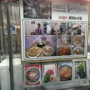 횡성시장 이미지