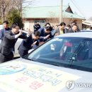 파주6리 연합뉴스