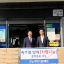 (주)이앤애드 이미지