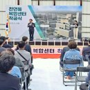 서대문구가족센터 이미지