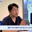 가락시장역치과 - 이갈이로 얼굴형까지?