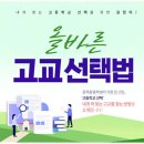 효성수학학원 - 강남구 삼성로 313 | 효성수학학원