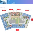 구리갈매지산&amp;금강부동산공인중개 | 구리갈매 지식산업센터 금강펜테리움 ix 분양 공급안내