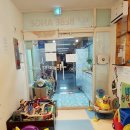 (주)앙쥬베베
