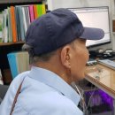 송산동 삼다제가복지센터 | 의정부 보청기 센터, 부모님 모시고 가기 전 준비할 6가지