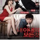 영천시민회관 이미지