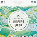 명인아트플러스 네이버블로그