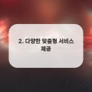 예산골프연습장 이미지