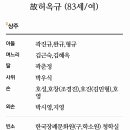 여주-0143 이미지