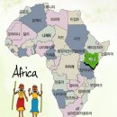 아프리카 이미지