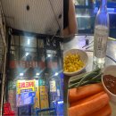 평촌역 포장마차 ‘방아깐’ 후기｜갑오징어회가 이렇게 맛있을 일?