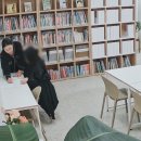 참논술교습소