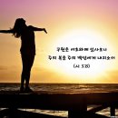 온유농장 이미지