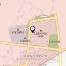 김서진공인중개사사무소 이미지