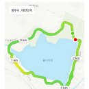 오송 호수공원 화장실 2 이미지