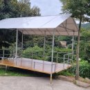 밤실쉼터 이미지