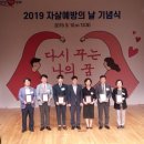 구미중독관리통합지원센터 이미지