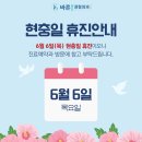 윤&오 이미지