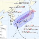 태풍 '난마돌' 직접영항권 벗어나..강풍은 지속 이미지