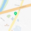 벌말공인중개사사무소 이미지