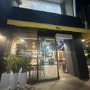 비에이치씨치킨청수행정타운점