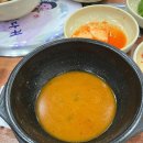 조마루감자탕비래점 이미지