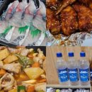 구몰니인사리 이미지