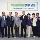 설화 전국매일신문