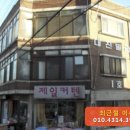 둔촌대로 413번길 이미지