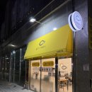 분식카페 이미지