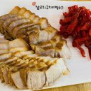 삼교리 이미지