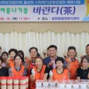 오곡행정복지센터 이미지