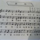 이리남성여자고등학교 이미지