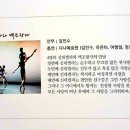 솜리문화예술회관 소공연장 이미지