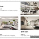 주경경로당 이미지