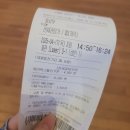 인디카 마스터 | 물이 안 나온대서 내가 집을 나옴(4/17)