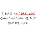 더만족광양용강점 이미지
