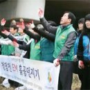 팔지천 이미지