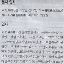 무운