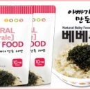 아빠맘스 이미지