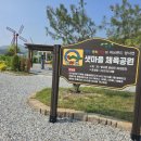 방석2리경로당 이미지