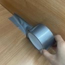 우풍 쇼핑하우